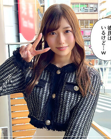 【hoi374】あいみん | 素人ホイホイZ